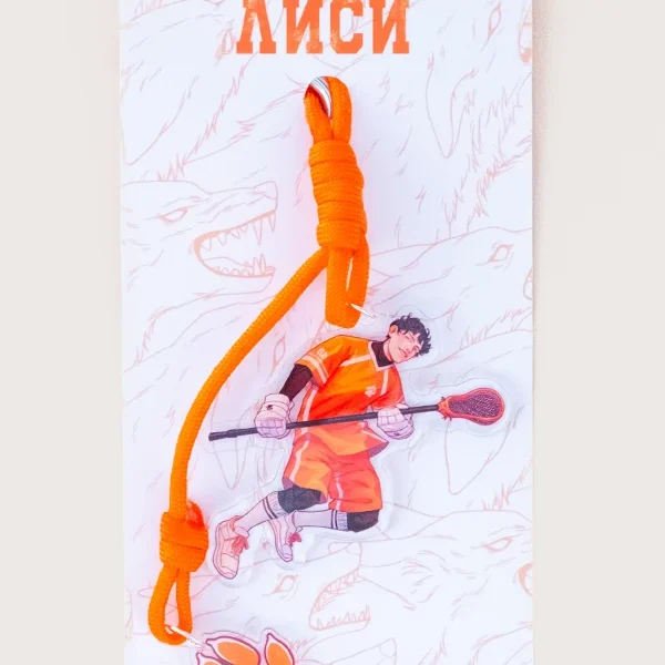Брелок “Ніл” | Яскравий одяг | Babaii | Український бренд